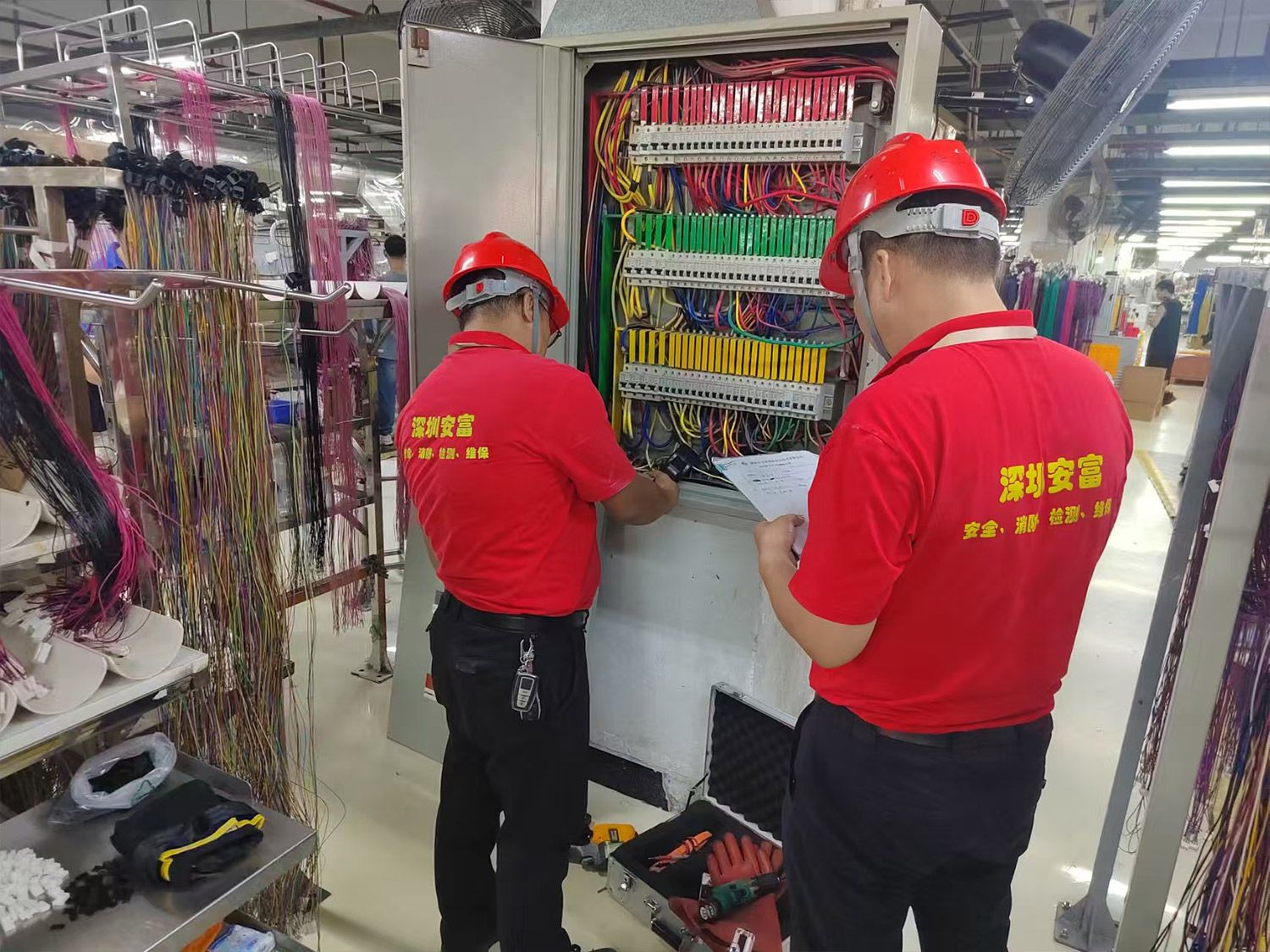 建筑消防設施檢測